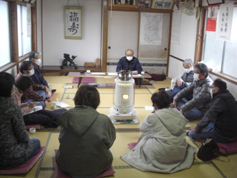 研修・会議