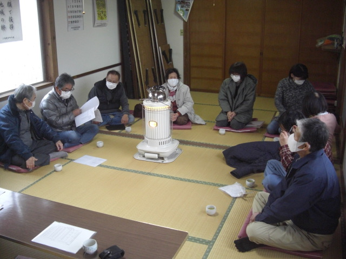 研修・会議